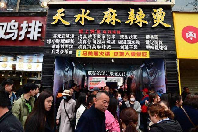 天水麻辣烫倒闭成网络流量密码