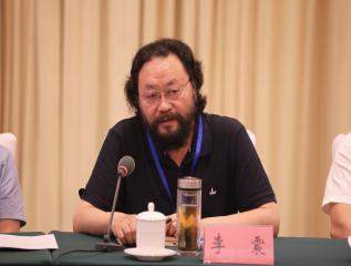 “《文心雕龙》与中国文艺批评自主知识体系建设”研讨会综述