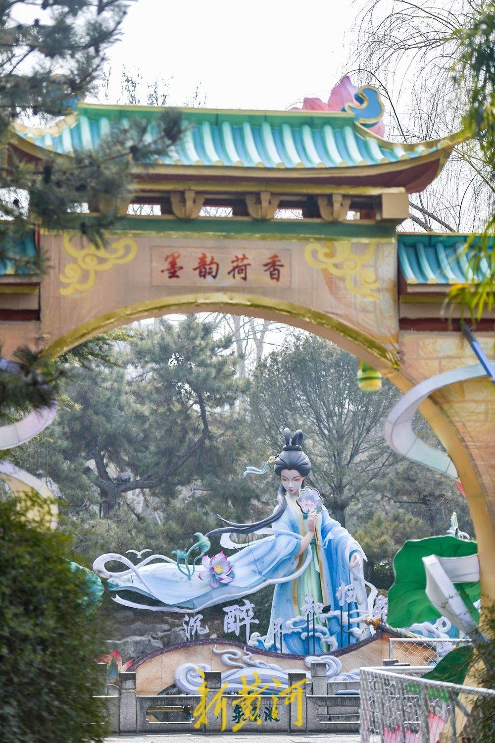 一年四季 泉在济南丨第45届迎春花灯会即将点亮 非遗技艺融入光影迎新春