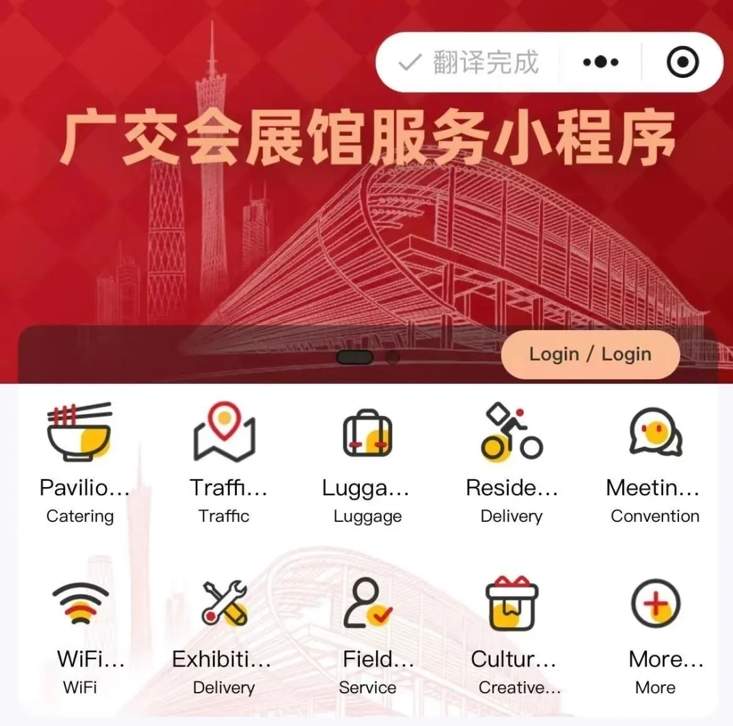 微信又添新功能！网友：瞬间撤回！省一笔