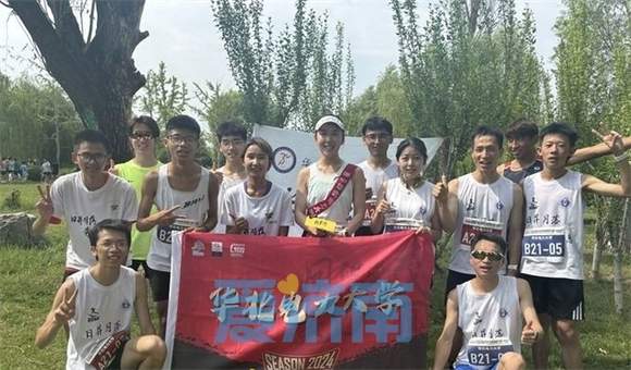 “高百”济南站：“外来黑马”临时组队，华北电力勇夺第一