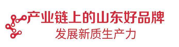 浪潮云洲给制造业装上“智慧大脑” 让大模型进车间下产线