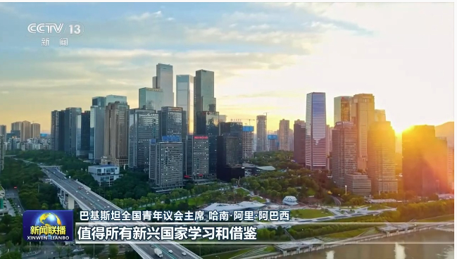推进全面从严治党为中国发展提供保障——国际人士高度关注中国共产党二十届五中全会
