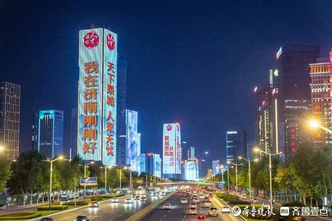 济南人才政策四年迭代的背后：以时间换空间，以恒心见初心