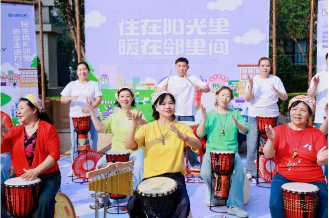 三年邻里之约，济南财富壹号花园用烟火气书写社区共治答卷