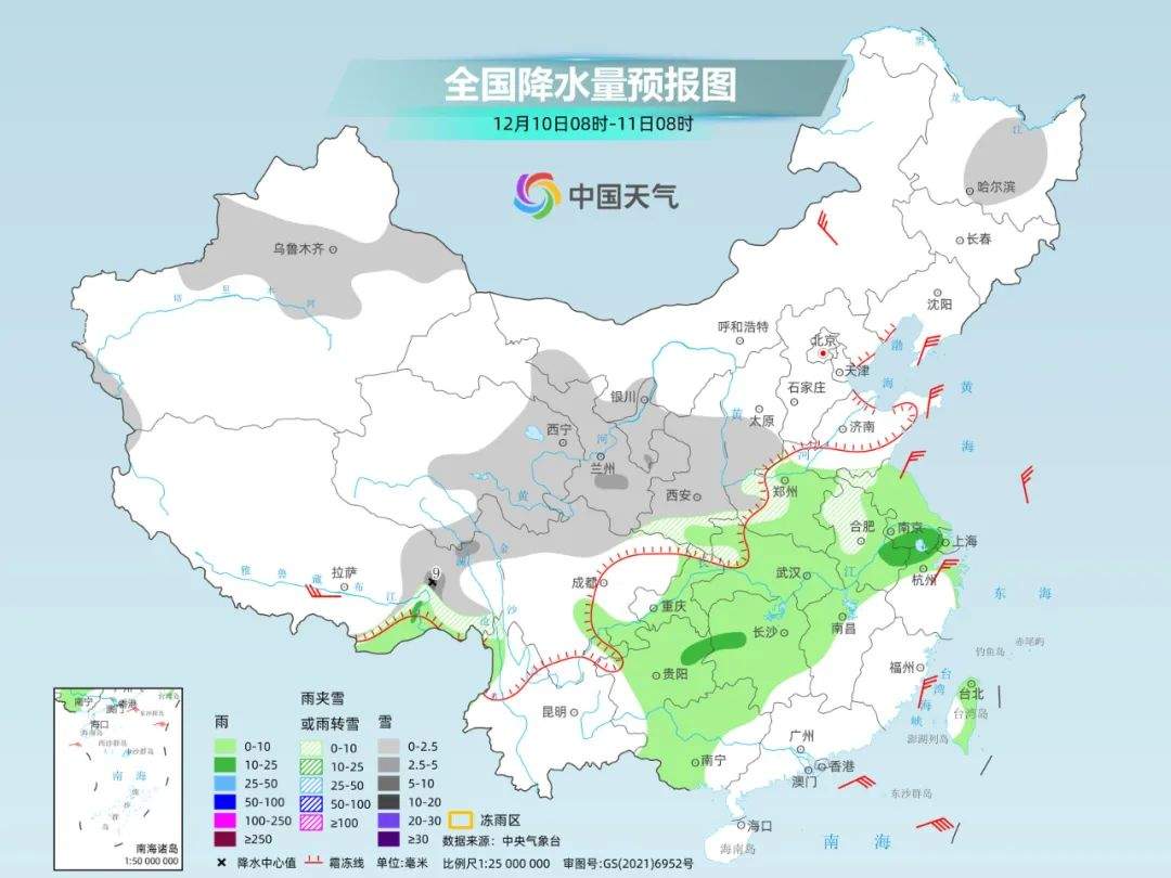 新一股冷空气将发货 北方多地迎初雪江南气温破冰点