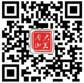 你的随身旅行伙伴，“走，去南山”小程序正式上线！