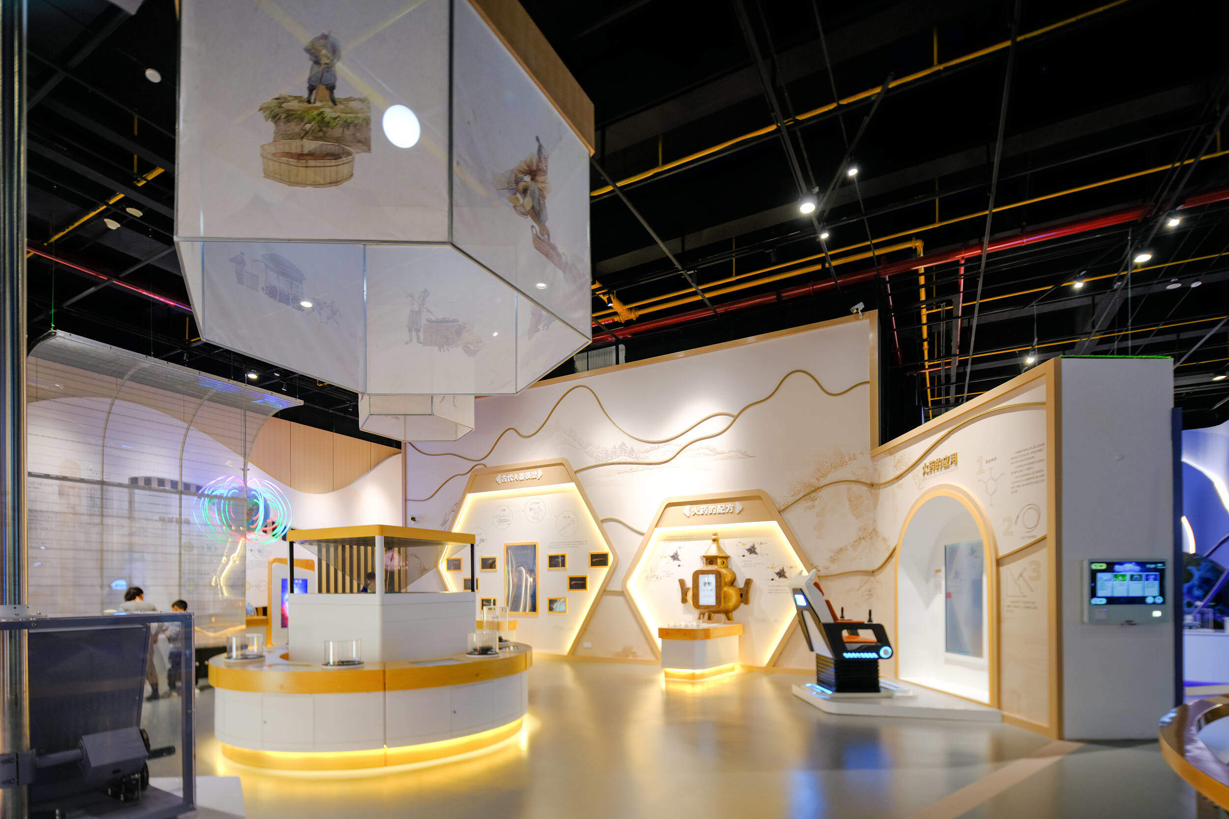 闪电评论|来山东旅游 感受满满“科技范儿”