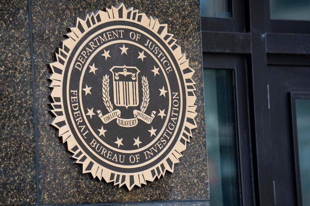 FBI：枪杀柯克的嫌疑人曾发“预告”