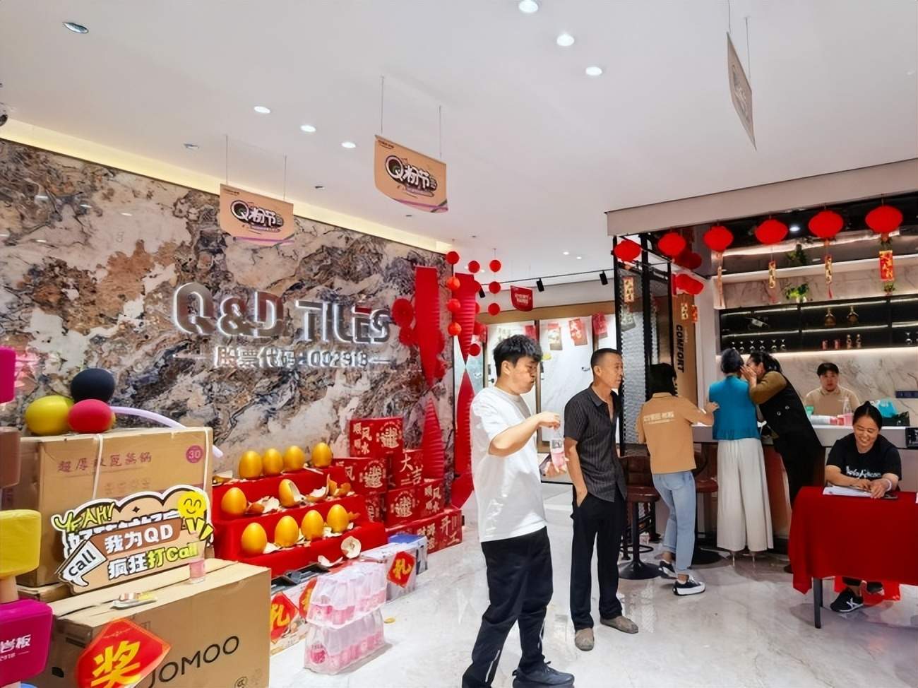 时尚绽放！QD瓷砖河北南皮专卖店盛大开业