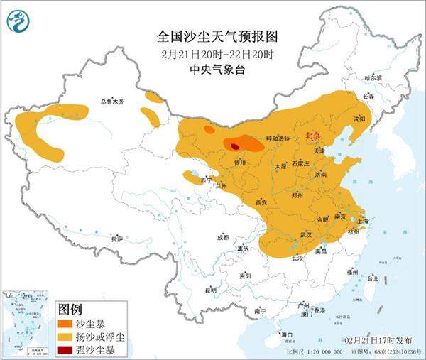 暴雪大风沙尘大范围降雨上线 北方气温“跳水”冷暖快速反转