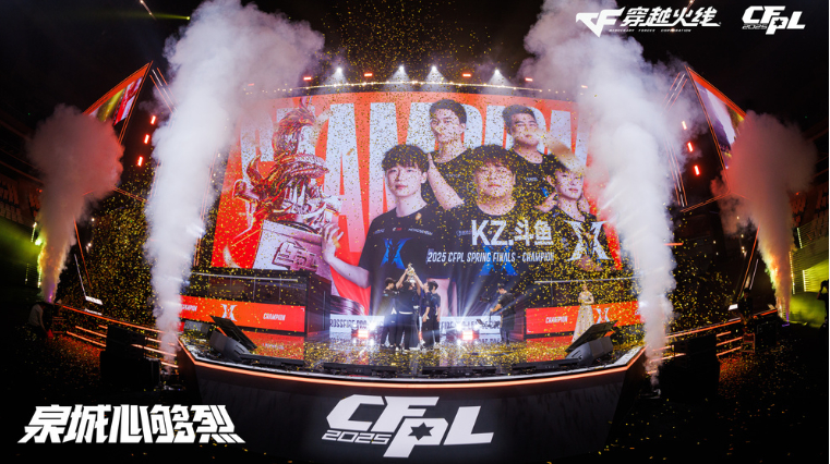 登山淘宝节、赏花推介会、景区非遗展……春日+掀起济南春季消费热