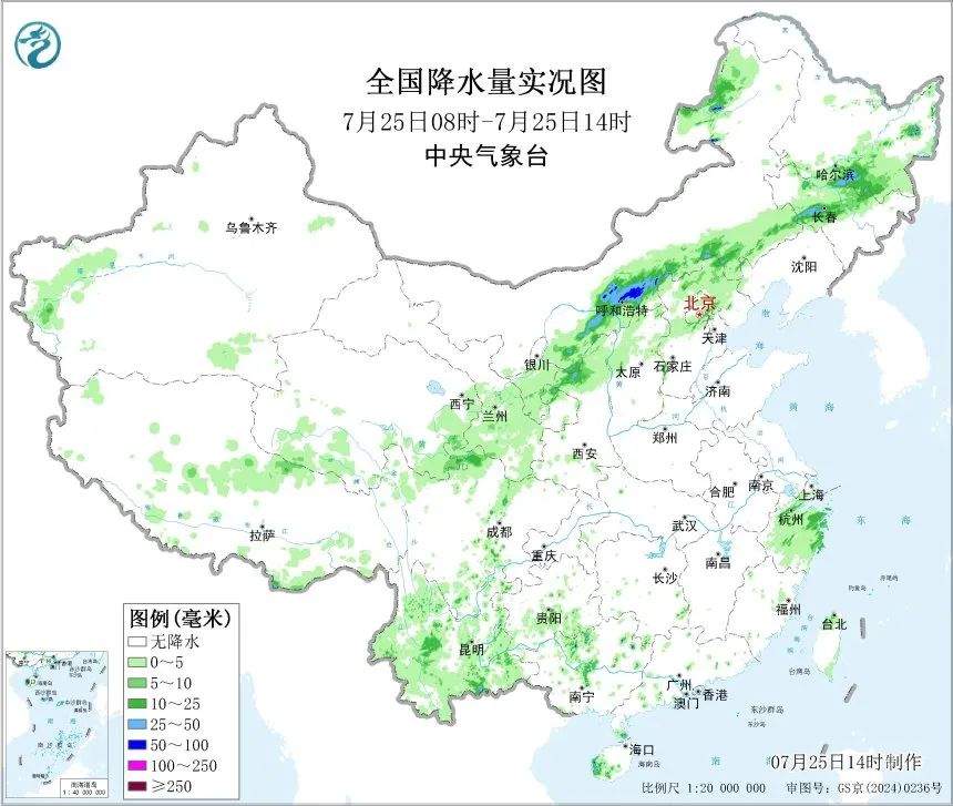 华北东北持续多雨,这些地方需警惕极端降雨致灾