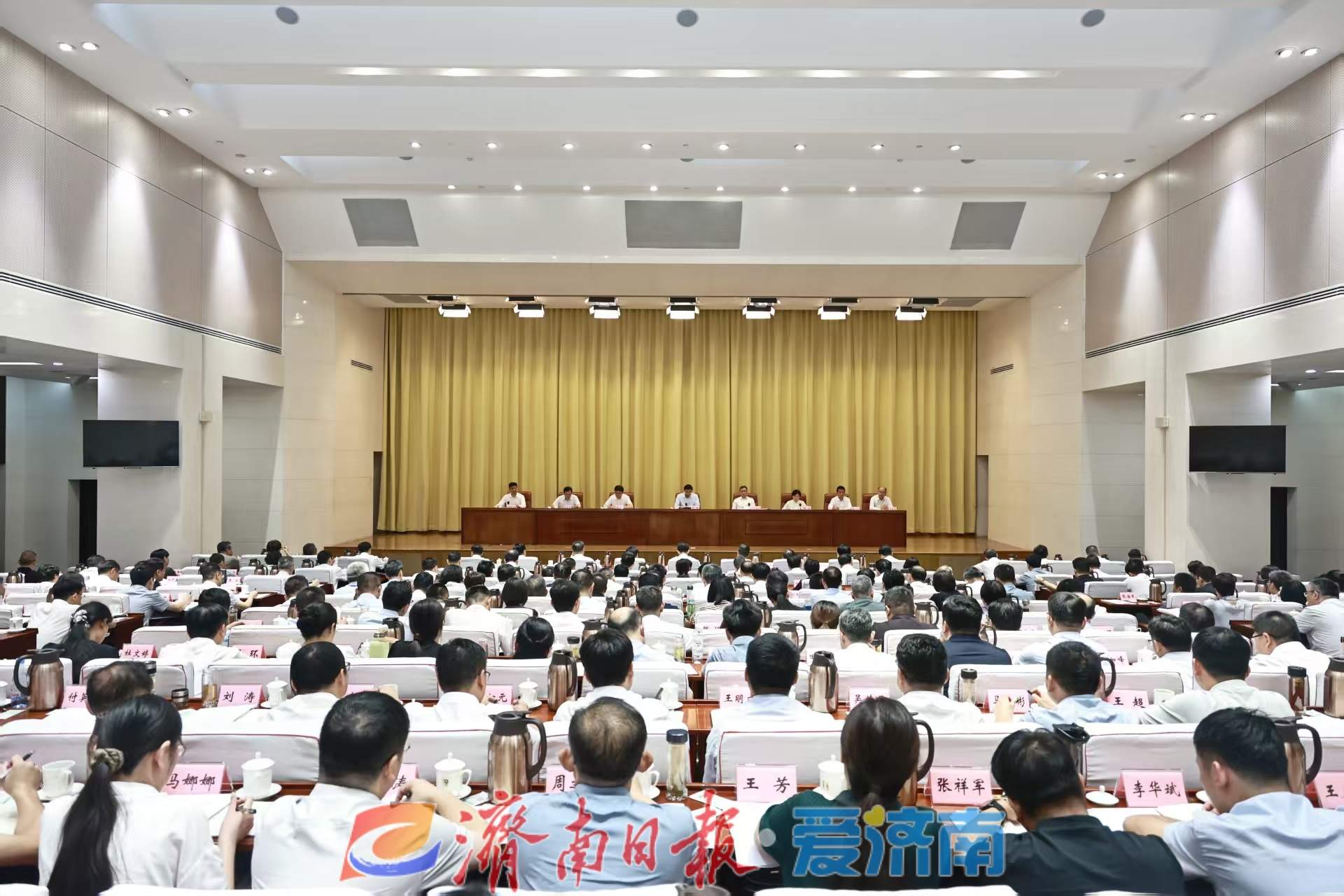 全市区县、镇领导班子换届工作会议召开 刘强出席并讲话 于海田主持 杨峰出席
