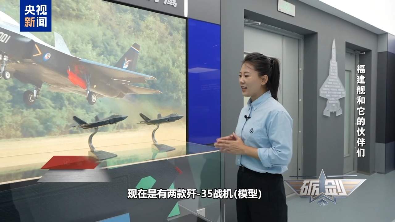 海空孪生！歼-35与歼-35A有何区别？一文揭秘