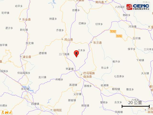 广西巴马发生3.0级地震！网友称“有明显震感”