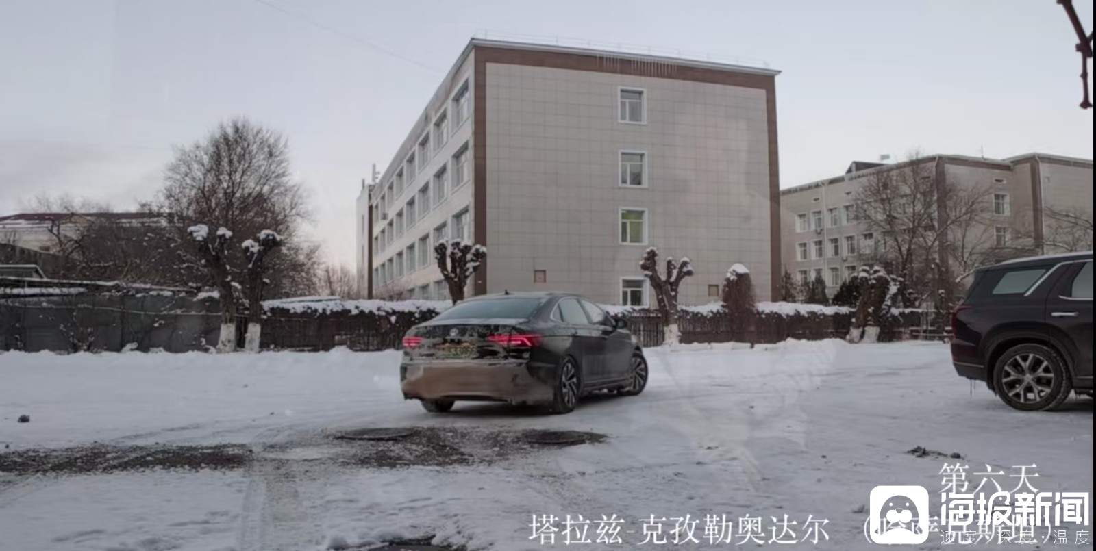 对话开着“陕A”去英国的留学生:15天自驾1.3万公里后才到达,油费花了1万元