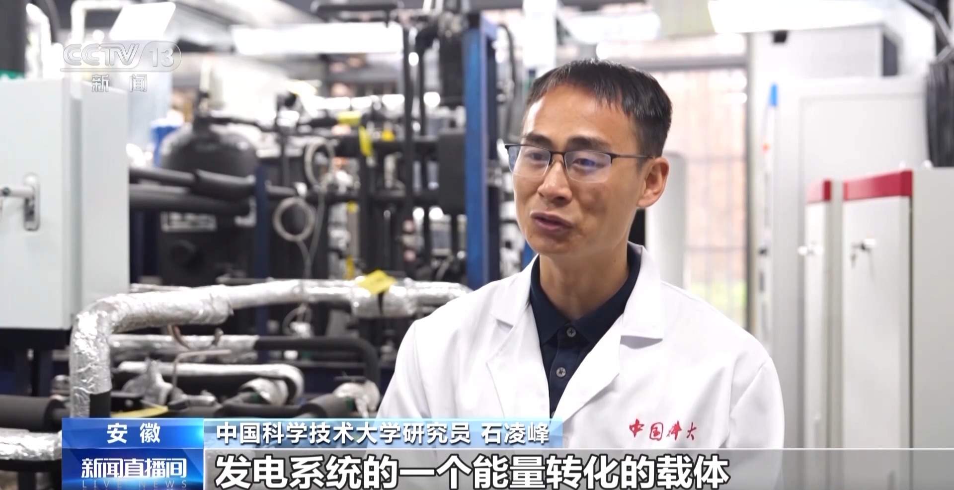 在火星上发电，中国团队研究有了新进展