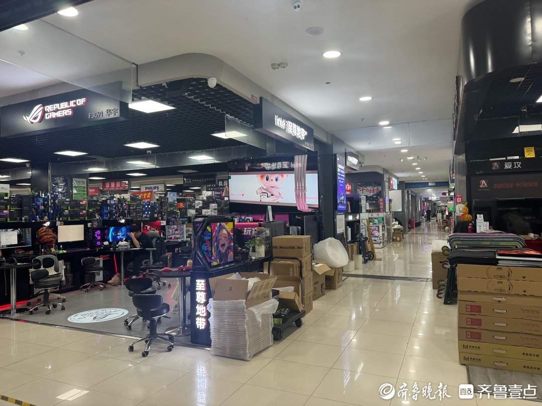 一天涨几十元！济南电子市场内存条价格“狂飙”，电脑或将跟涨