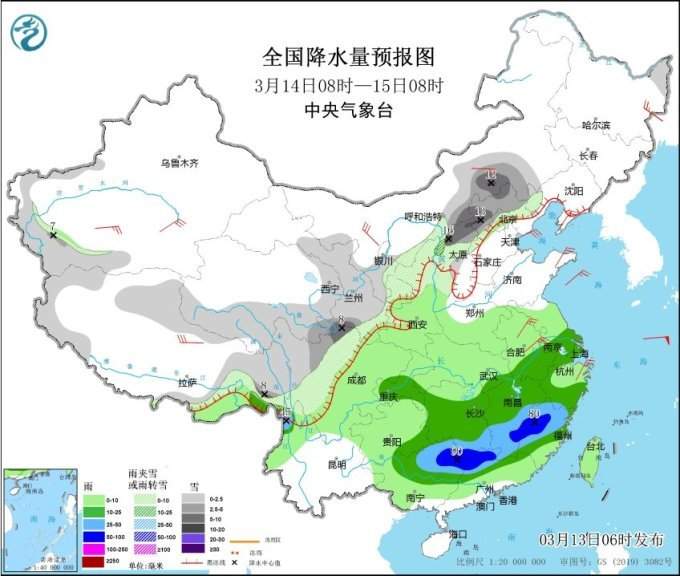 中央气象台：江南华南有较强降雨并伴有强对流 新一股冷空气影响我国大部地区