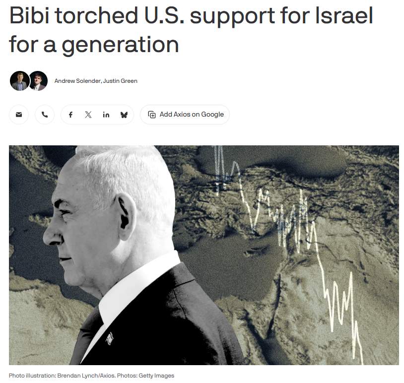 闪评丨对伊战争如何暴露美国“政治撕裂”与“经济软肋”？