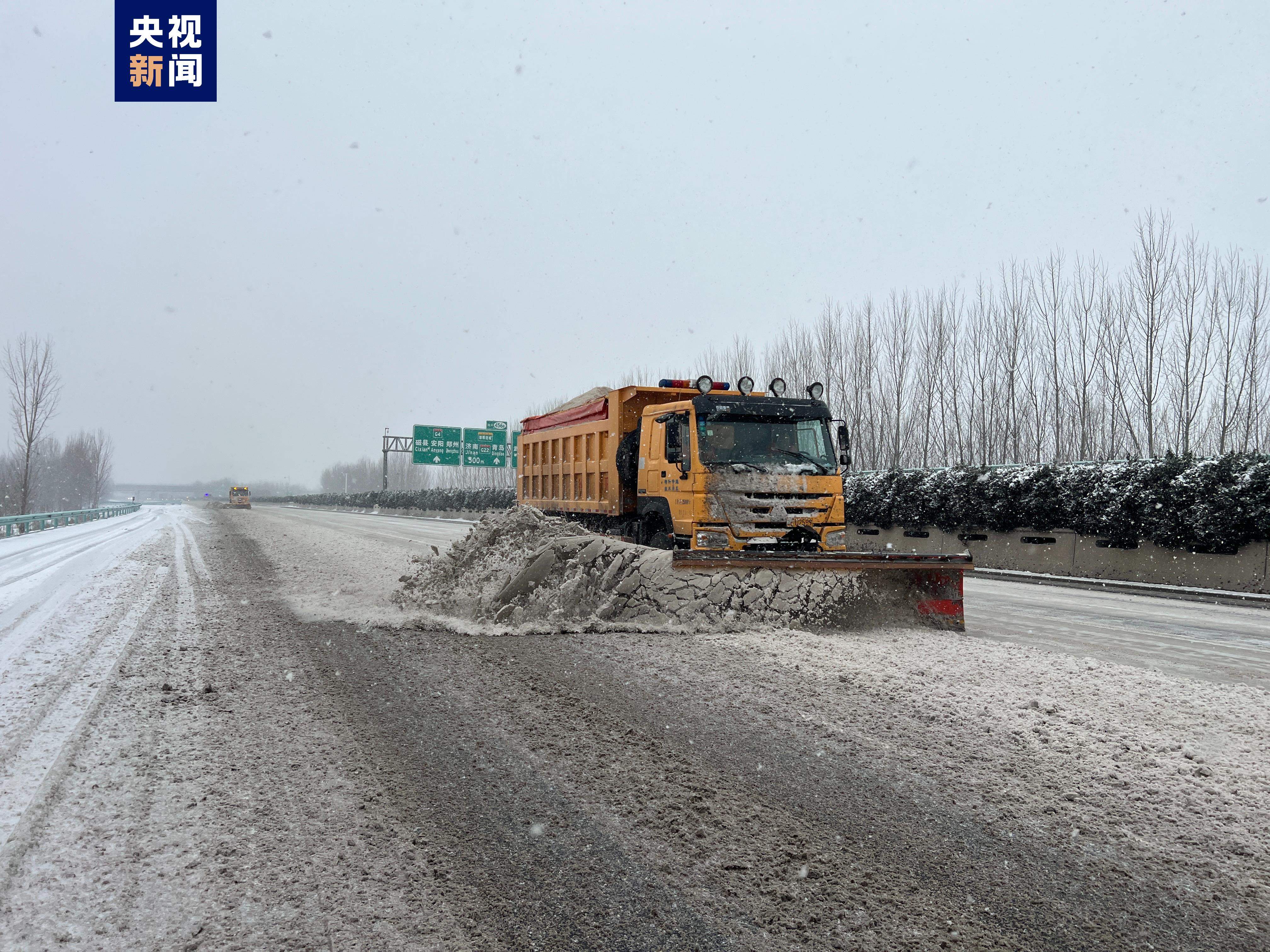 京港澳高速公路河北段已抢通双向四车道