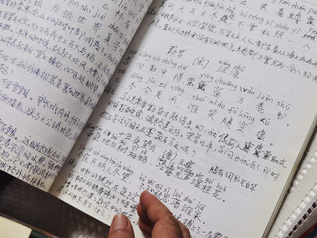 时代人物丨“银发知播”杨维云：在直播间里，回应那些识字的渴望