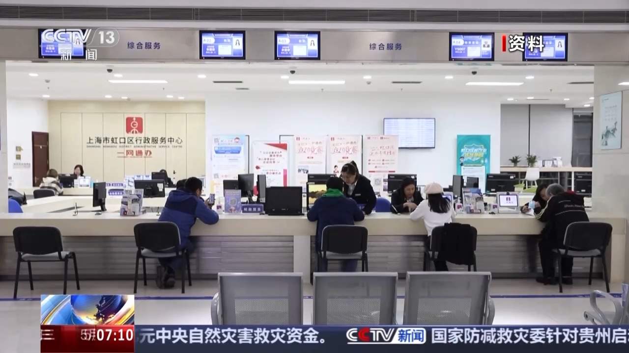 新修订行政复议法实施条例7月起施行，变化有哪些？专家详解