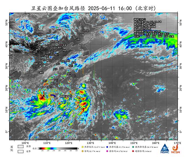 台风“蝴蝶”来袭 为何今年第1号台风“姗姗来迟”？