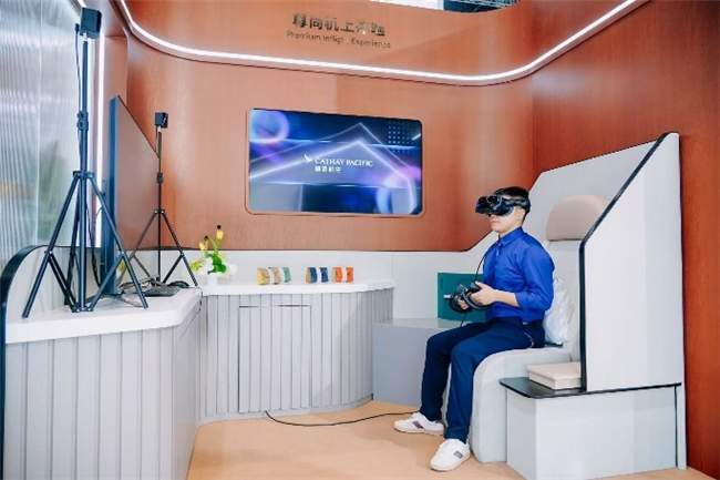 国泰集团亮相第八届进博会 聚焦高质量创新与发展，以“启新飞跃”之势迎接八十周年