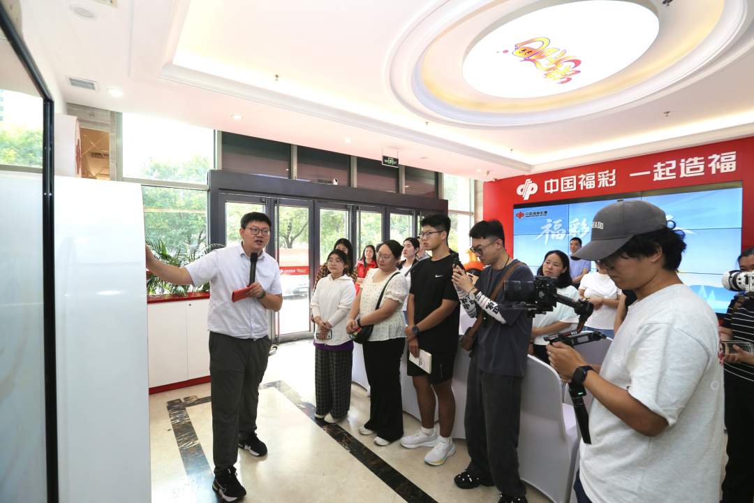 “福彩欢迎您”公众开放活动启动 首站走进济南市“快乐吧”综合体验厅