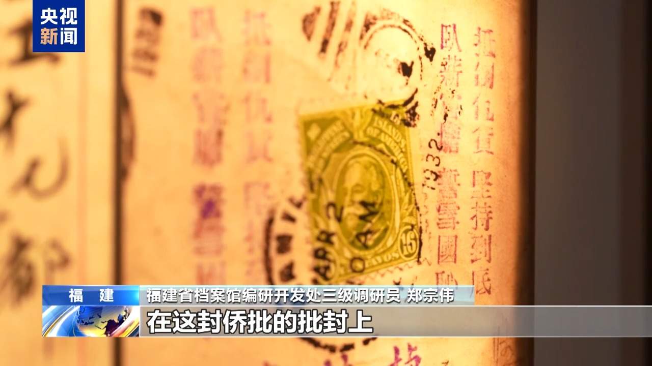 我国三项文献遗产入选世界记忆名录，背后的含金量有多高？
