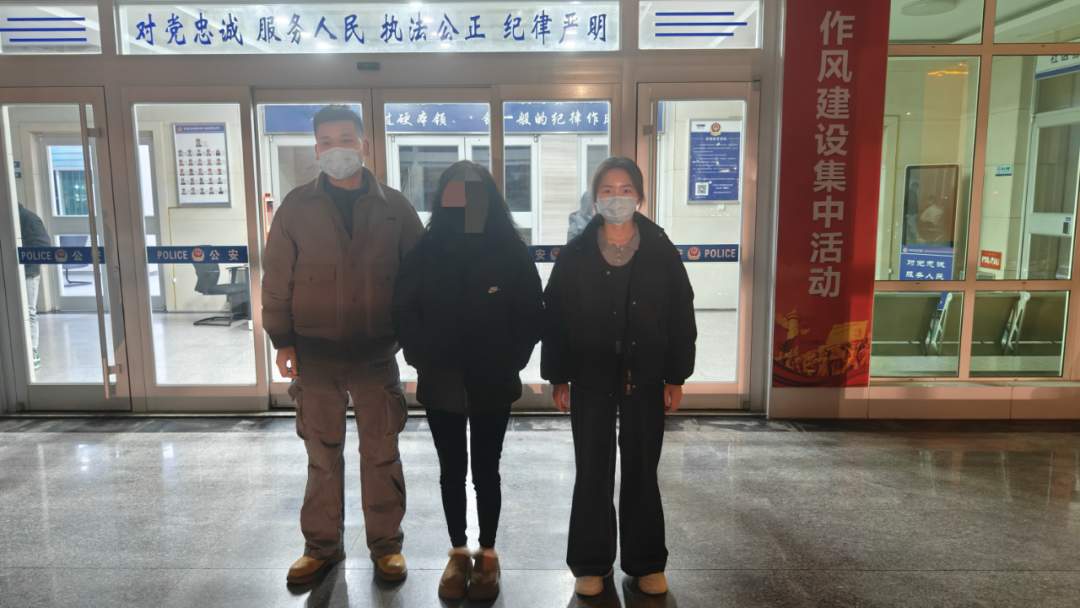 为求复合，女子竟花4万元找大师“下蛊”