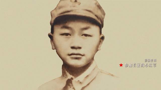 我们的长征路丨重磅微视频《长征答案》
