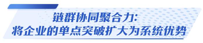 “潍”有向上之气！三文解码山东下个万亿之城