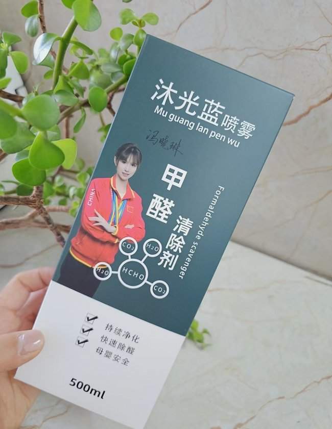2026新房装修经验总结•通风搭配除甲醛产品•科学治理家装污染超标