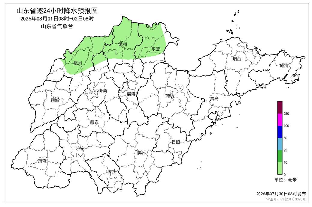山东发布高温黄色预警，未来一周持续高温闷热