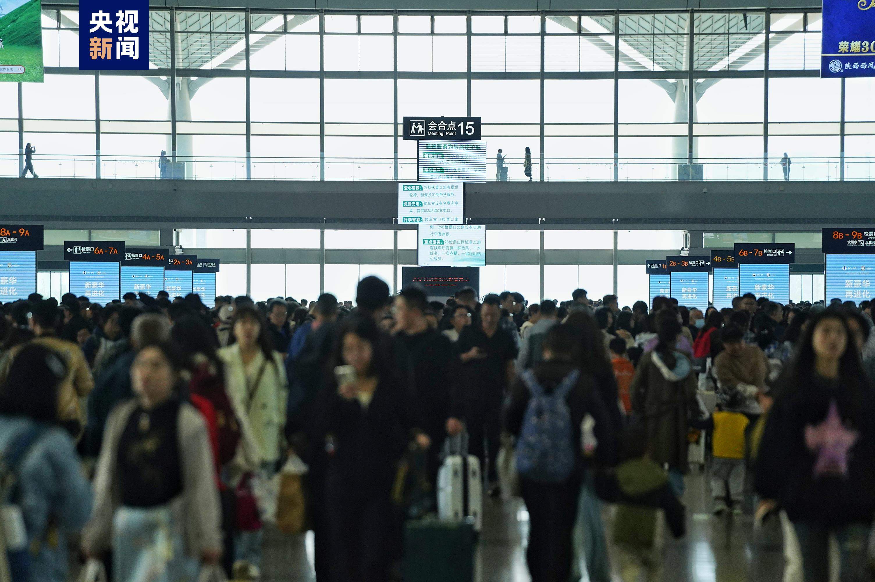 今天全国铁路预计发送旅客1260万人次