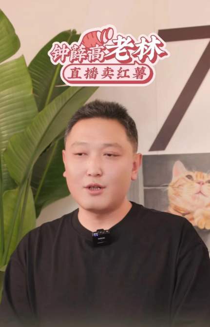 卖不动了？重回5元时代，网友：5元？2元！