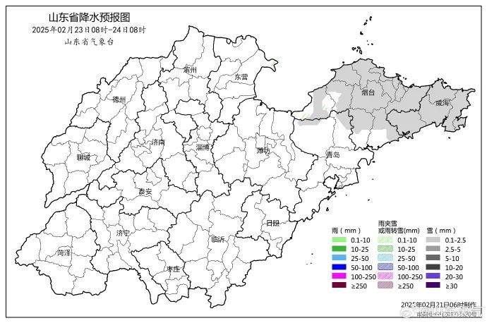 -6℃+未来三天降雪！山东大部气温将降至近期低点