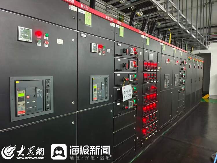中国式商量·AI共绘新蓝景｜枣庄凝聚协商智慧 以算力底座赋能新质生产力