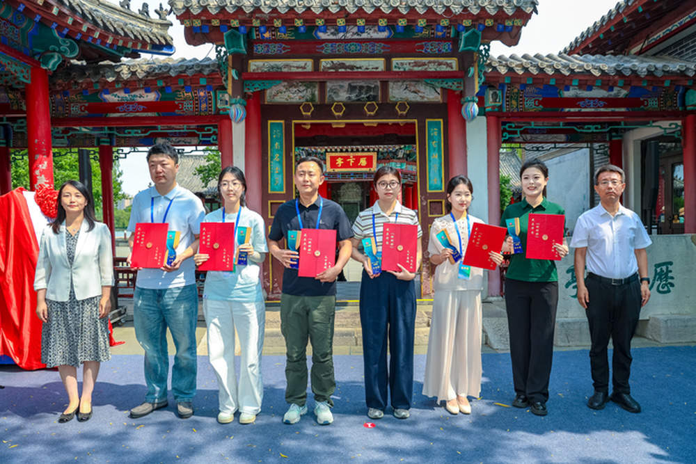海右聚贤才：书映泉城 “我在济南刚刚好”系列主题赛事颁奖暨 《我在济南刚刚好》文学作品集出版发布式举行