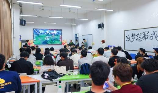 繁星汇聚 燃动金秋：第二届杨掌柜杯-王者荣耀高校联盟赛正式启幕