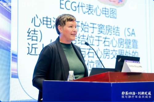 【2025全国静疗年会圆满收官】创新星火耀金陵,静脉治疗启新程