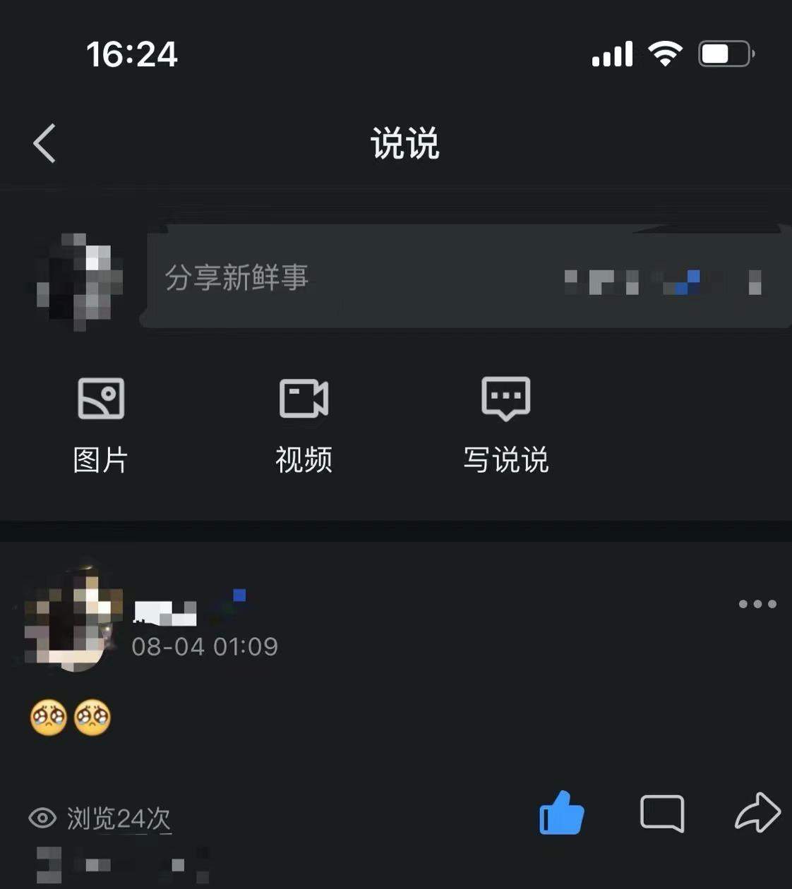 14岁少女参加训练营期间疑遭负责人侵犯,警方立案第二日出意外;家属:孩子曾逃跑、求助均无果