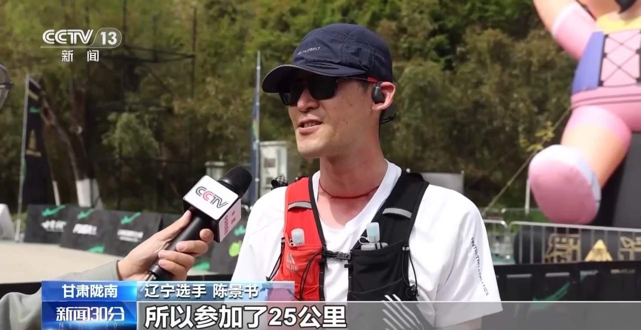 一场球赛带火一座城！各地赛事燃爆文旅消费