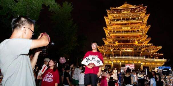 这个“五一”，来一座懂你的城市