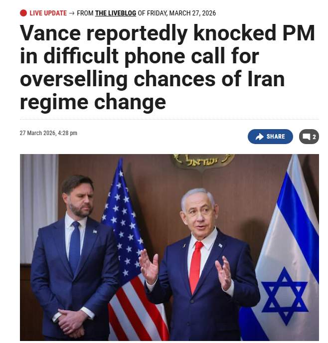 美以伊冲突一个月 美国预想的“速决”为何变成“拉锯”?