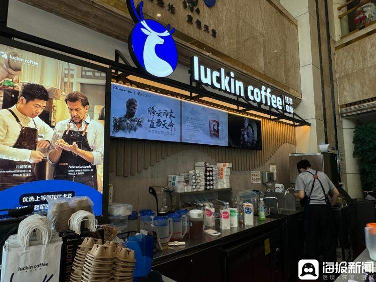 “悟空游戏”上线当天回本：电竞房热度增长40%、瑞幸咖啡联名海报10分钟售罄