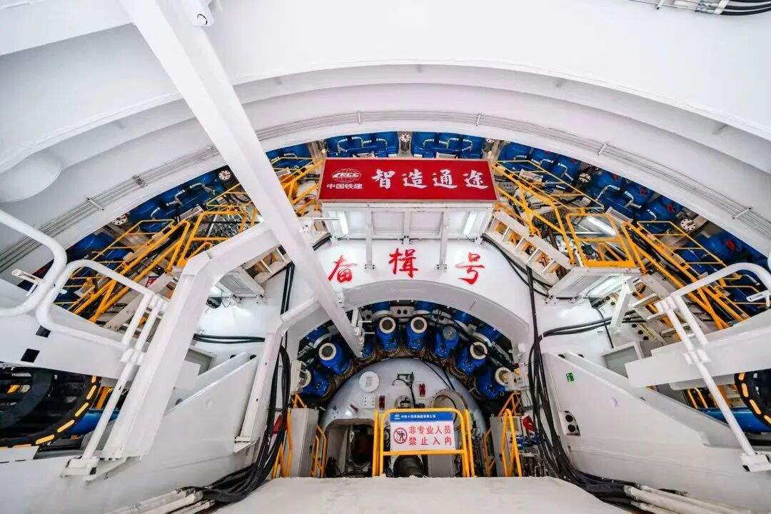 “奋楫号”始发！这条高铁建设迎来新节点